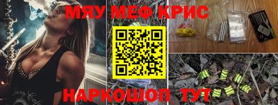 хмурый Новодвинск