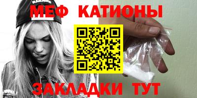 гашик Нарткала