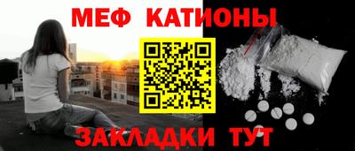 марки nbome Краснознаменск