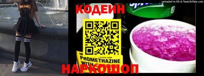 герыч Нальчик