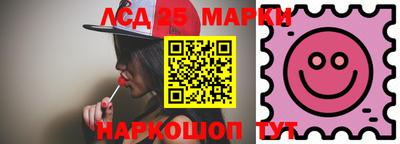 мефедрон мука Краснодар