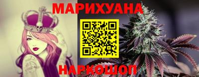 Альфа ПВП Краснокаменск