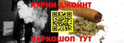 мефедрон мука Краснодар