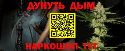 хмурый Новодвинск