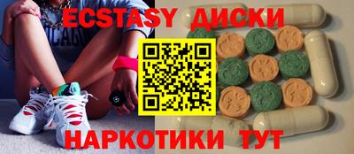 гашик Нарткала