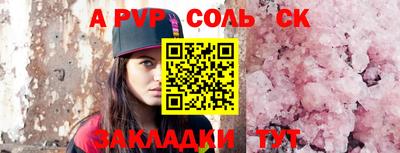 гашик Нарткала