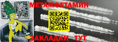 хмурый Новодвинск