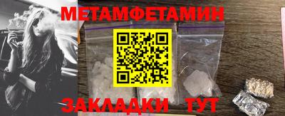 хмурый Новодвинск