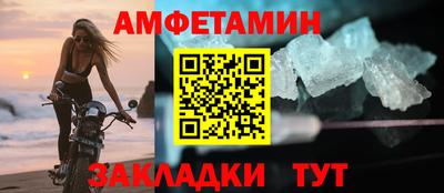 гашик Нарткала