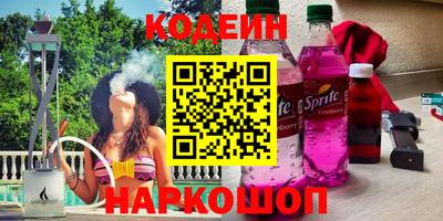 Альфа ПВП Краснокаменск