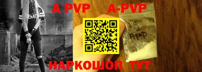 хмурый Новодвинск