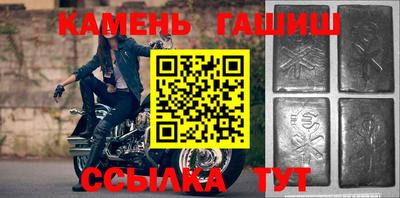 гашик Нарткала